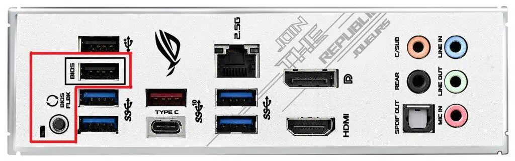 Usb Bios Flashback Button Asus