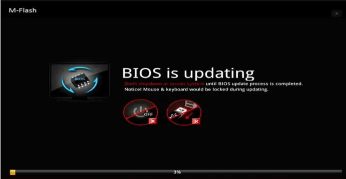 Bios Is Updating